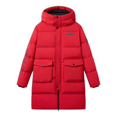 【新年款】波司登儿童羽绒服2025新款大童中长款工装加厚防寒外套