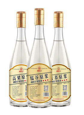 樟树谷 糯米谷酒清香型曲酒52度正宗纯粮食酒高度白酒稻谷酒500ml