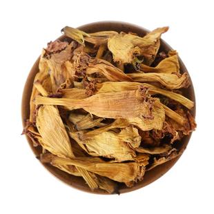 凌霄花中药材500克凌霄花茶灵箫花茶五爪龙藤萝花红花倒水莲紫葳