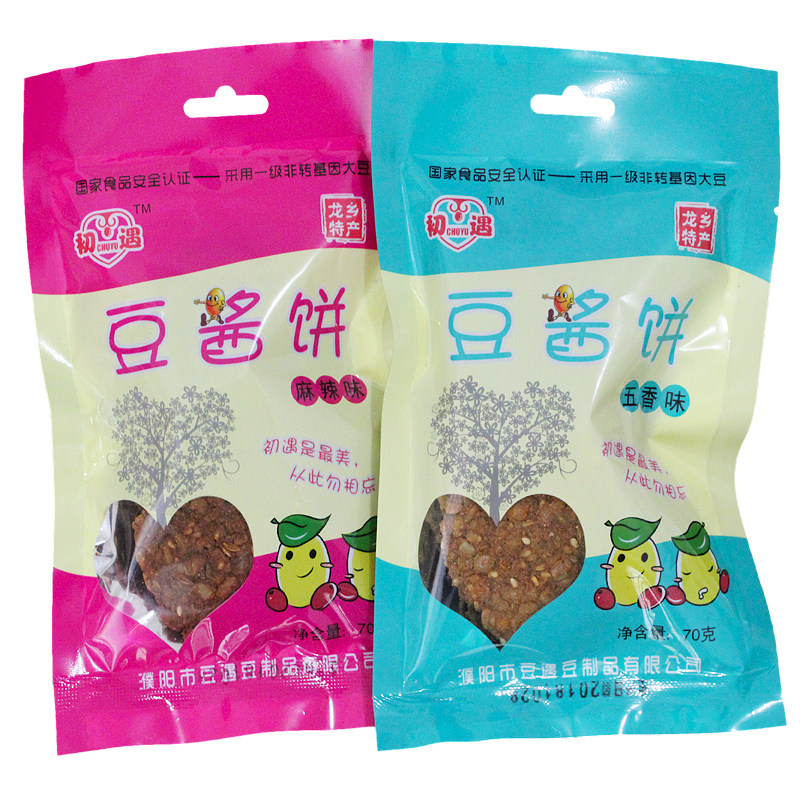 70G*10油炸河南特产芝麻豆酱饼