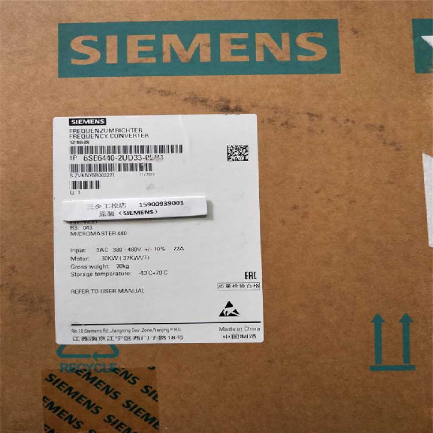 议价西门子变频器MM440系列6SE6440-2AD23-0BA1 380-480V 3KW