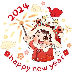 2026年马年新年春节布置家用室内卧室门贴装饰家庭贴纸墙贴画年画