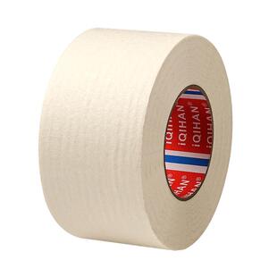 美纹纸拼豆大图辅助工具拼豆大面积熨烫保护模板防变形美纹纸胶带高粘度无痕可撕可书写不留胶拼图专用贴纸C1