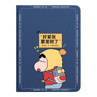 适用华为matepad112023保护套磁吸matepadpro112024平板matepadair保护壳matepadse带笔槽11硅胶se13.2寸1.5s