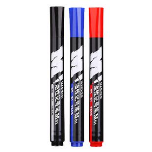 晨光记号笔防水防油不掉色工地专用油性黑色大头笔擦不掉的记号笔