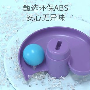婴儿益智早教玩具叠叠乐球0 3滚滚转转个6月宝宝乐岁轨道投篮以上