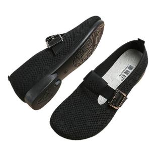 夏季女鞋丁字鞋网布透气一脚蹬懒人鞋妈妈鞋老北京布鞋休闲豆豆鞋