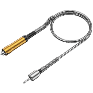 电磨软轴手电钻软轴手柄连接线吊磨机夹头雕刻机配件电动台磨工具