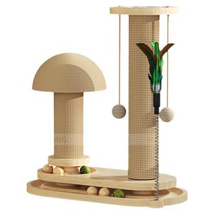 猫抓柱剑麻猫抓板耐磨不掉屑立式猫抓球猫爬架一体自嗨解闷猫玩具