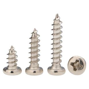 碳钢镀镍圆头自攻螺丝大全PA十字盘头微型电子螺丝钉M1M2M3M4M5M6