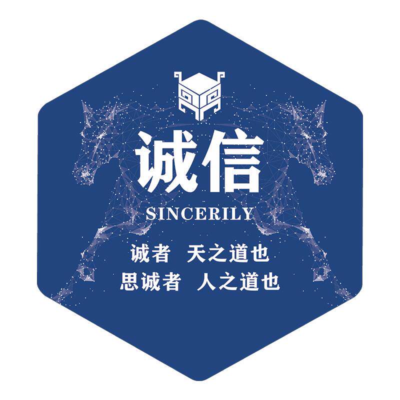 企业文化墙公司办公室装饰画进门形象墙面贴员工励志标语氛围挂画