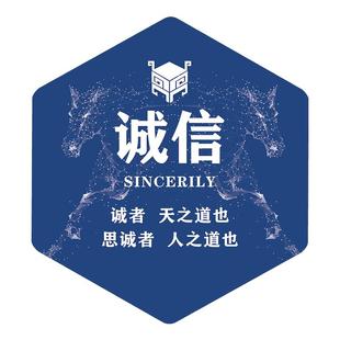 公司企业文化墙办公室装饰画设计形象墙面贴员工励志标语氛围挂画