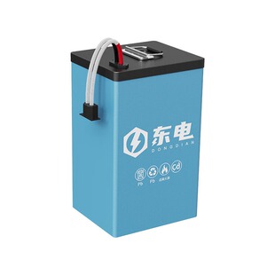 电动车锂电池48v60v72v宁德磷酸铁锂电芯三元锂电瓶
