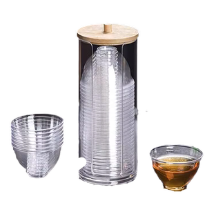 一次性杯子水杯航空杯茶杯加厚硬质塑料商家用透明太空杯批发定制