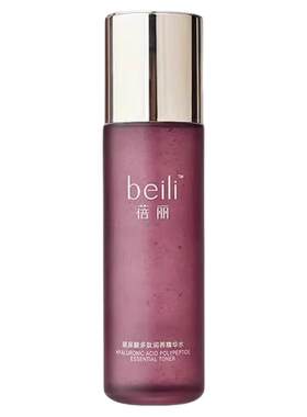 蓓丽玻尿酸滢润精华水120ml