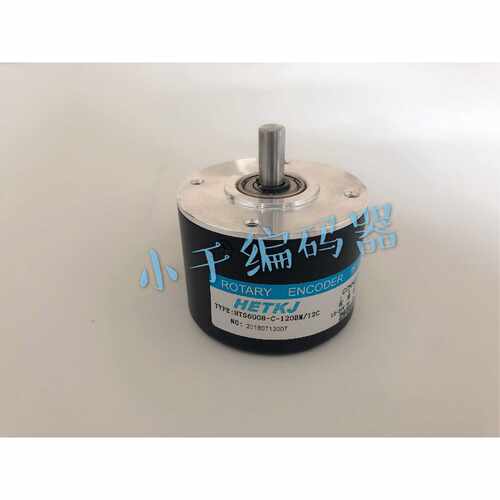 议价HTS6008-C-120BM/12C切纸机旋转编码器