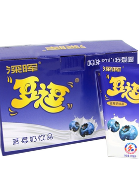 深晖200ml逗逗盒装学生早餐奶