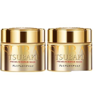 官旗同款买1送10秒修复发膜