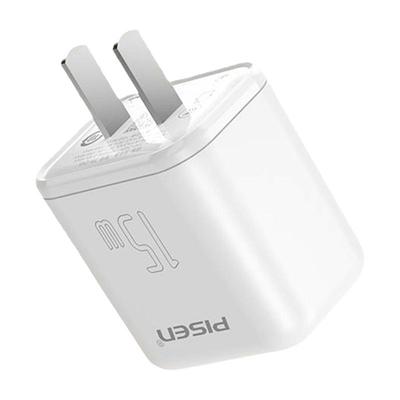 品胜多口充电器15W快充3A充电头