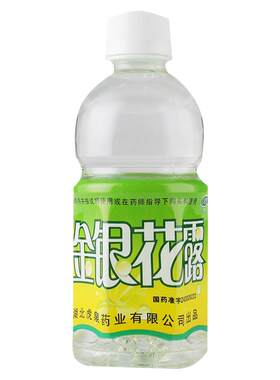 [自营][虎泉]金银花露340ml/瓶