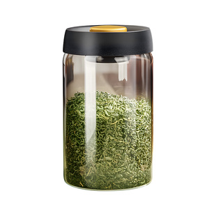 真空茶叶罐密封陈皮储存罐2025新款高档防潮罐子小号便携普洱茶罐