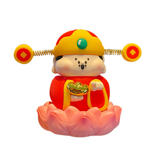 小财神摆件莲花指定发财精致创意公仔桌面车载中控台面摆饰品礼品