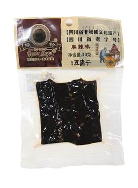 郭大良心豆腐干零食非遗传承作坊