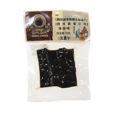 郭大良心豆腐干零食非遗传承作坊