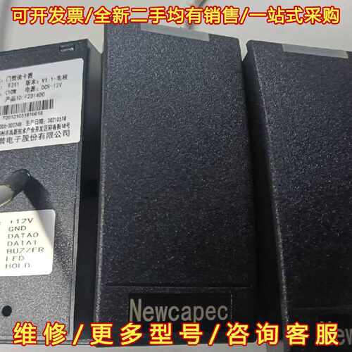 议价议价全新，新开铺铝合金门门禁F211