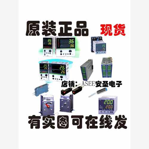 议价现货 认准正品  伺服马达 ECM3000G9100/G910C/F011C/F0110/F