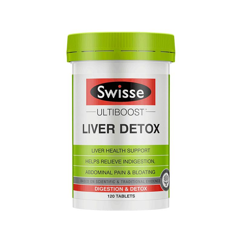 【自营】Swisse斯维诗奶蓟草片熬夜解酒应酬减负姜黄水飞蓟120片