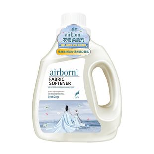 雅寶COCO柔顺剂官方正品衣物护理补充装液衣服持久留香防除静电