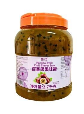 航帆富汝特百香果沙冰酸奶果味酱