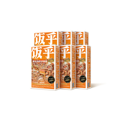 【尝鲜推荐6盒】饭乎海鲜砂锅粥方便快煮即食食品速食粥懒人方便