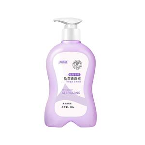 妇炎洁内衣洗衣液薰衣草香型400g经期专用祛血渍