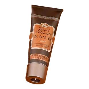 东方宝石身体乳柔情花香洗发水护发素沐浴露水莲花护手霜酒店同款