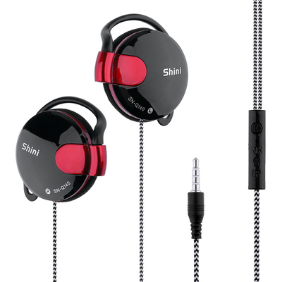 耳机挂耳式运动跑步有线耳麦通用手机电脑MP3重低音舒适佩戴耳挂