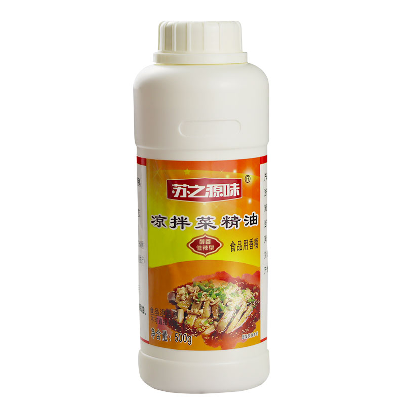 凉拌菜精油一滴香秘制汁配方商用