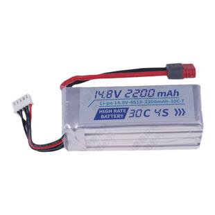 适配美嘉欣RC车大容量2S3S动力充电锂电池4400毫安16车14车送配件