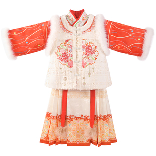 乌扣.纳福 女童汉服古装明制冬季儿童中国风改良冬款加厚保暖套装