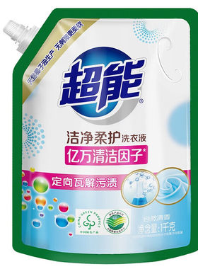 家用包装超能浙江瓶薰衣草洗衣液