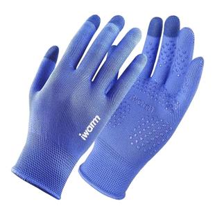 拉单杠防滑手套防脱手户外运动保护练防起茧拉攀岩抓吊环跑步专用