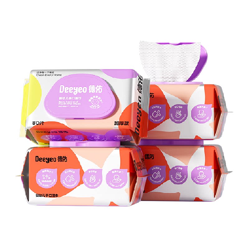 【下拉领优惠】德佑婴儿湿巾加厚款新生儿童手口专用湿巾纸多规格