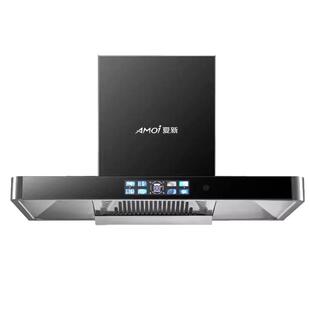 夏新抽油烟机家用大吸力静音变频自清洗烟感一级能效省电挥手体感