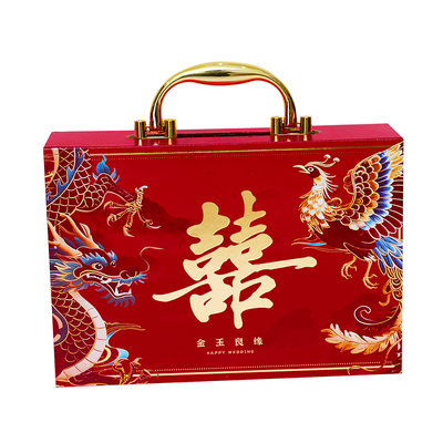 彩礼现金礼盒订婚提亲聘礼礼金盒10万20万钱盒子结婚高档礼金箱
