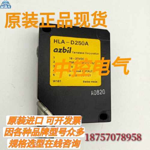 议价HLA-D250A现货JUMO TM-22/4.00.081.07.07 ZS-2D4040M IG7106