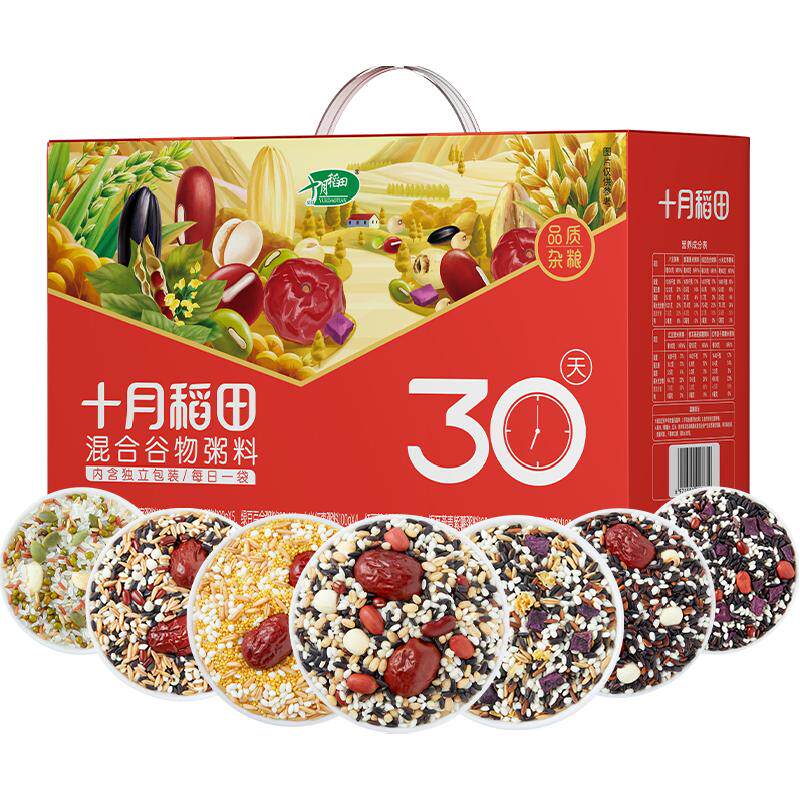 ʮ�µ��� ��������� ��Ͱ˱��� �������� ��� ������װ 59.75Ԫ+3Ԫ�Խ��