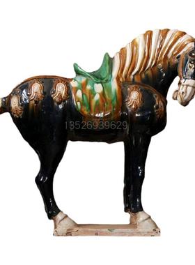 仿古做旧陶瓷马摆件古风老货老物件唐三彩博古架黑马古玩收藏品真