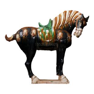 仿古做旧陶瓷马摆件古风老货老物件唐三彩博古架黑马古玩收藏品真