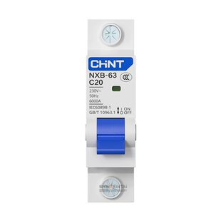 正泰空气开关NXB-63家用空开小型断路器1P 1A16A25A32A50A63A80安
